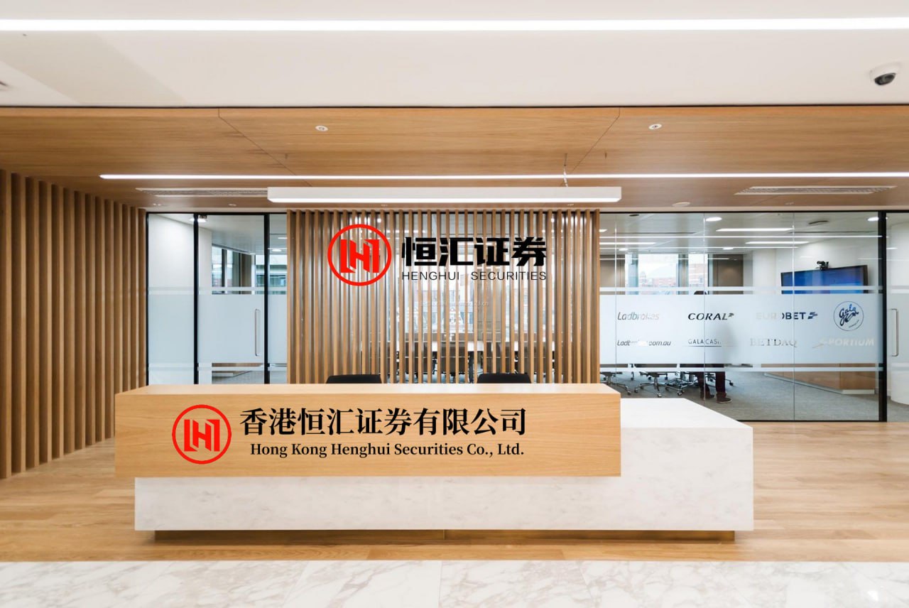 牛鑫所 浙江召开科技金融工作交流暨金融一揽子政策推进会_经济_支持_创新